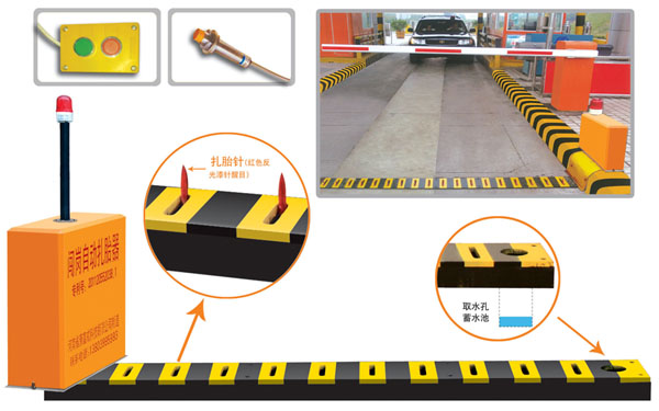 惠安县V5 嵌入式闯岗自动扎胎器（阻车器）